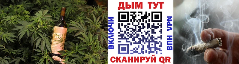Cannafood конопля Ноябрьск