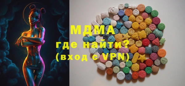 шишки Дмитров