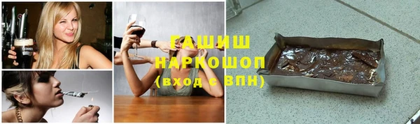 не бодяженный Дмитриев