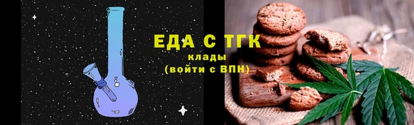 MDMA Premium VHQ Дмитровск