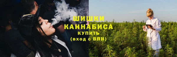 mix Усмань