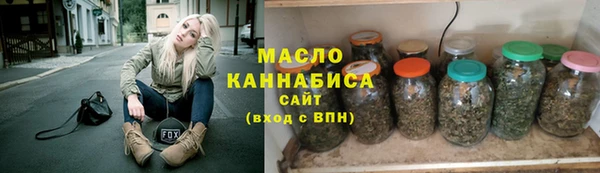 шишки Дмитров