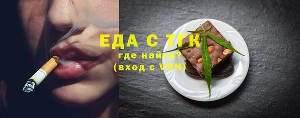 MDMA Premium VHQ Дмитровск
