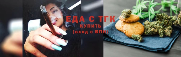 MDMA Premium VHQ Дмитровск
