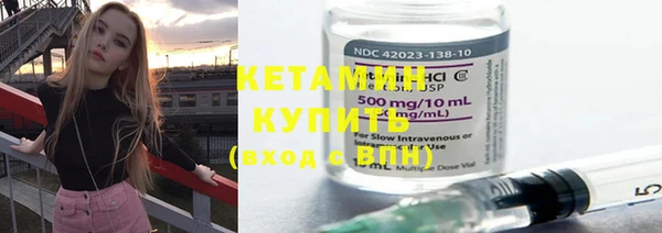 не бодяженный Дмитриев
