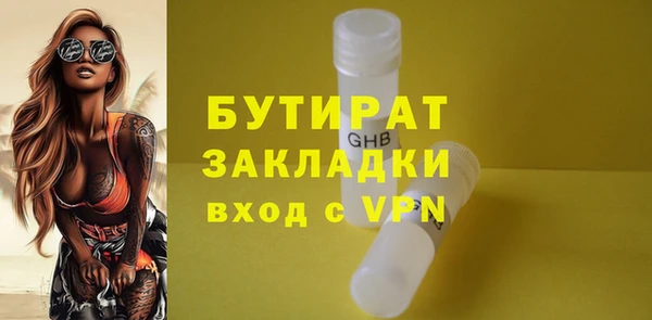 не бодяженный Дмитриев