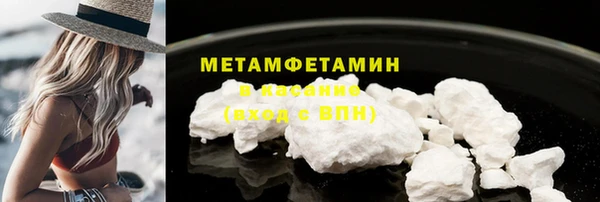 не бодяженный Дмитриев