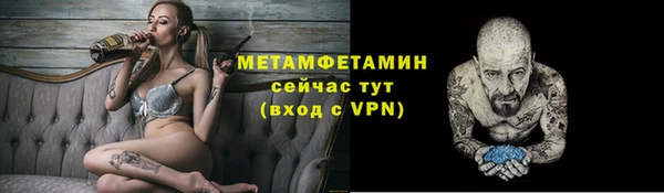 не бодяженный Дмитриев