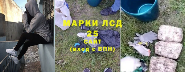 не бодяженный Дмитриев