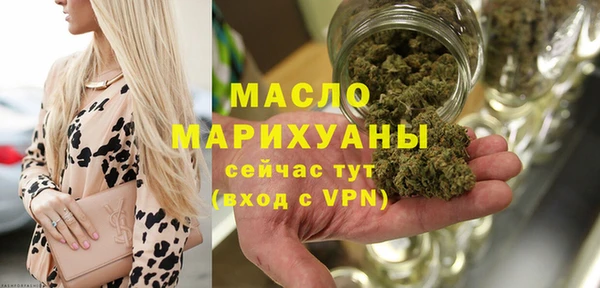 не бодяженный Дмитриев