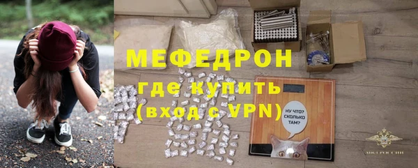 MDMA Premium VHQ Дмитровск