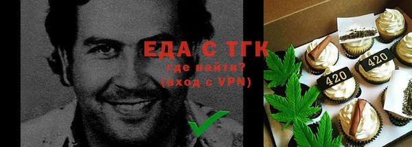 MDMA Premium VHQ Дмитровск