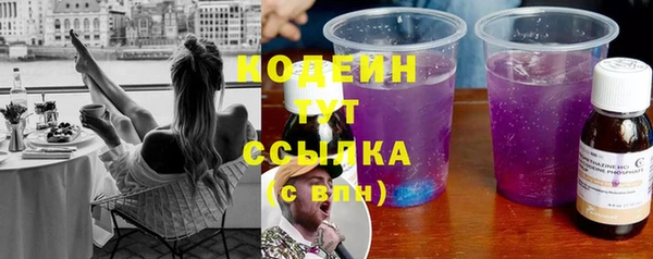 не бодяженный Дмитриев