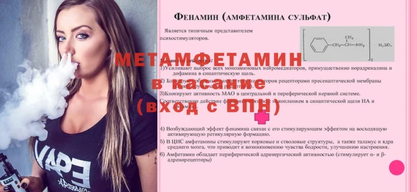не бодяженный Дмитриев