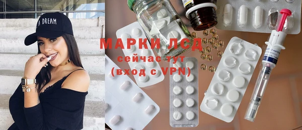 скорость Усинск