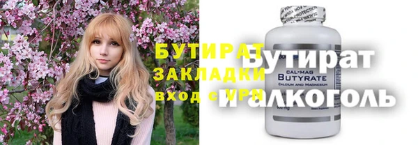 не бодяженный Дмитриев