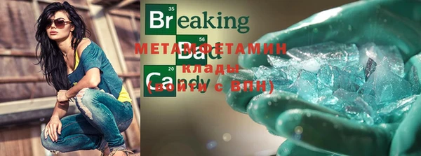 не бодяженный Дмитриев