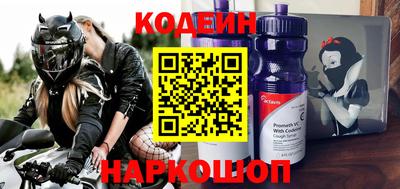 скорость Рузаевка