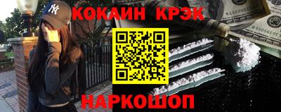 скорость Рузаевка
