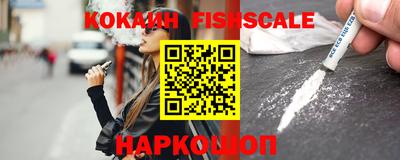 соль курить ск Рязань