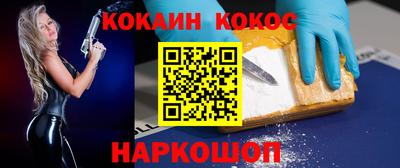 а пвп мука Рыбинск