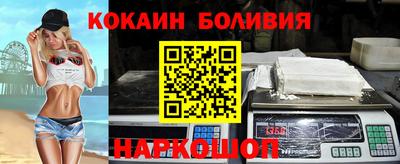 а пвп мука Рыбинск