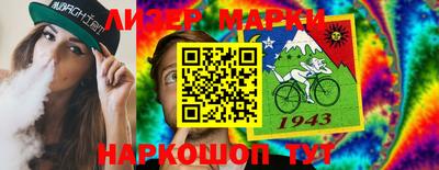 каннабис Абакан