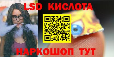 мефедрон Азнакаево