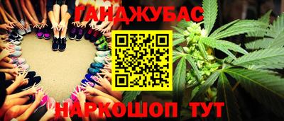 соль курить ск Рязань