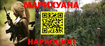 соль курить ск Рязань
