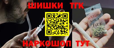 скорость Рузаевка