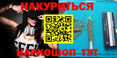 скорость Рузаевка