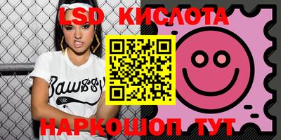 мефедрон Азнакаево