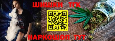 скорость Рузаевка
