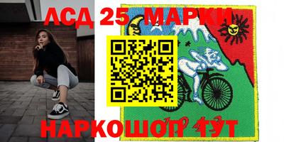 а пвп мука Рыбинск