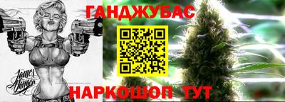 соль курить ск Рязань