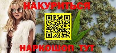 скорость Рузаевка