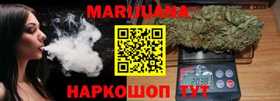 прущие грибы Абинск