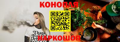мефедрон Азнакаево