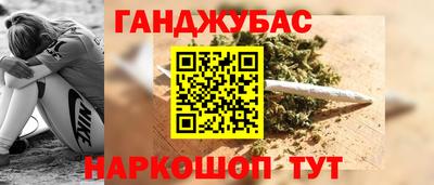 а пвп мука Рыбинск