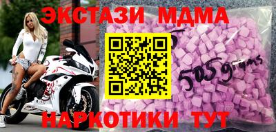а пвп мука Рыбинск