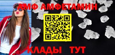 соль курить ск Рязань