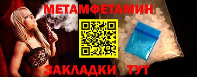 соль курить ск Рязань