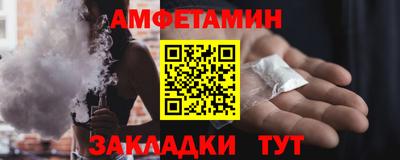 а пвп мука Рыбинск