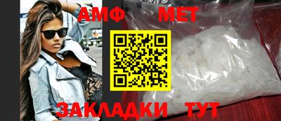 а пвп мука Рыбинск
