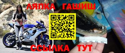 мефедрон Азнакаево