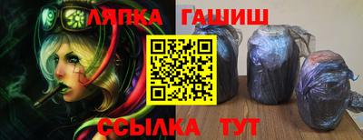 а пвп мука Рыбинск