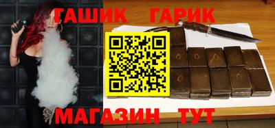 соль курить ск Рязань