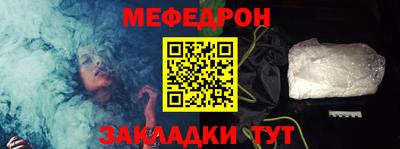соль курить ск Рязань