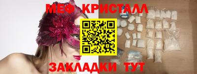 скорость Рузаевка